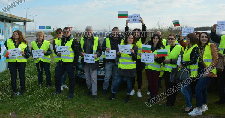 Протест на пътностроителна фирма заради неизплатени 40 млн. лв. от АПИ