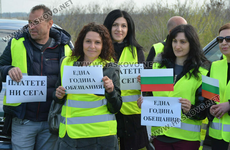 Протест на пътностроителна фирма заради неизплатени 40 млн. лв. от АПИ