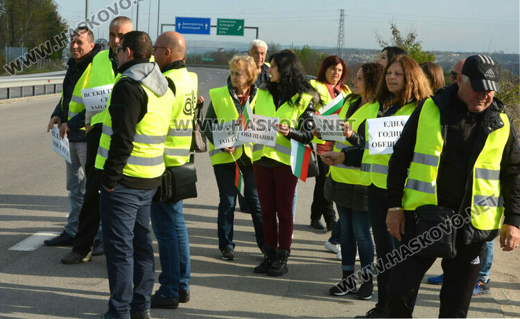 Протест на пътностроителна фирма заради неизплатени 40 млн. лв. от АПИ
