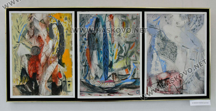 Гергана Лалова и Михаил Лалов: близки и различни