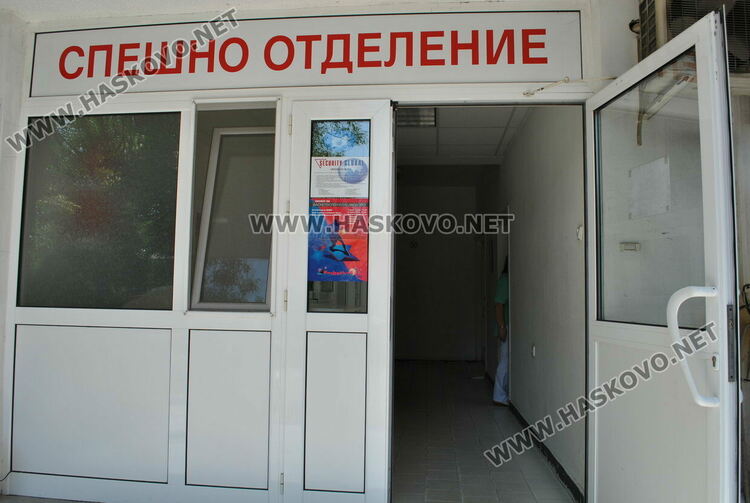 Овчари се биха, единият е намушкан и с опасност за живота