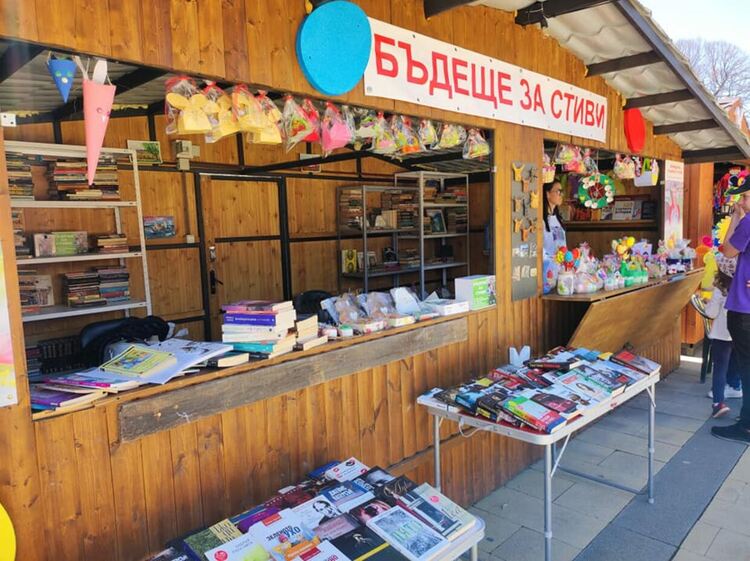 Петъчната вечер в Перник ще бъде изпълнена с интересни събития