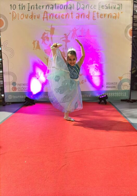 "Галаксико" със 7 първи места от международен танцов фестивал