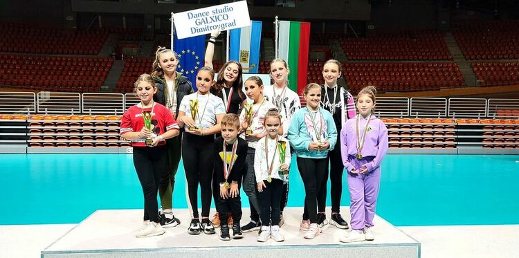 "Галаксико" със 7 първи места от международен танцов фестивал