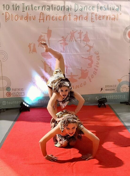 "Галаксико" със 7 първи места от международен танцов фестивал