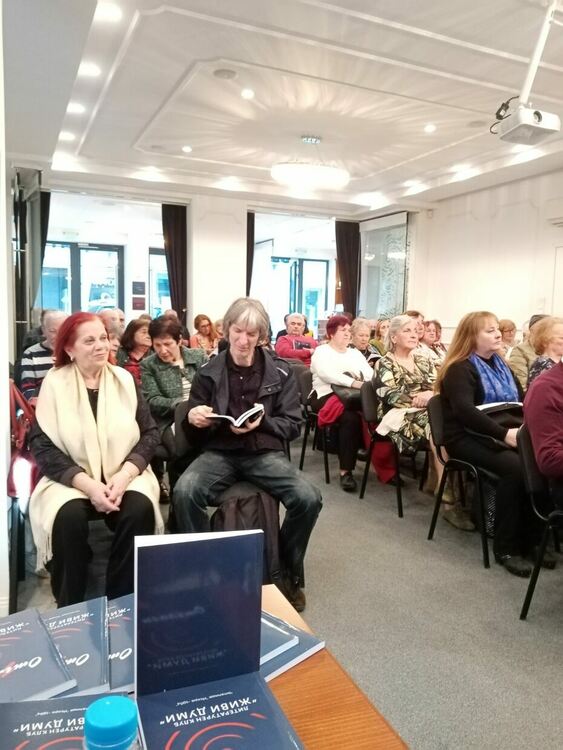 Стихове на Милка Пиналска влязоха в поетичен сборник