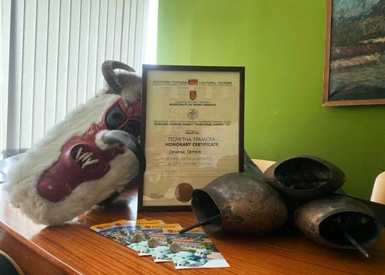 Община Перник грабна почетна грамота в Международното туристическо изложение „Културен туризъм 2022“ 