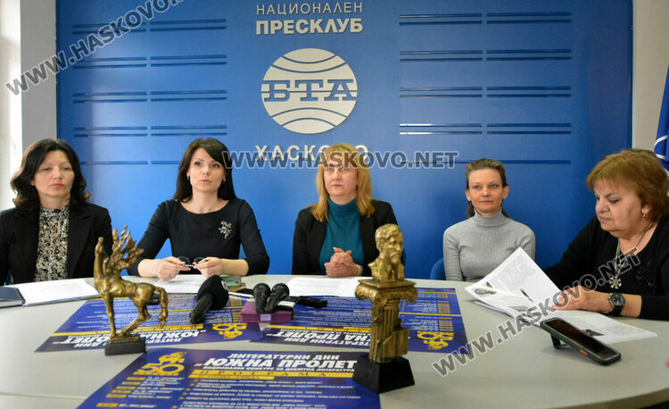 Лауреати на „Южна пролет“ се събират в Хасково за 50-годишния юбилей на конкурса