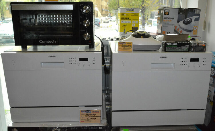 Магазин „ELLISS“ вече и в Хасково: С още една идея по-близо до вас!