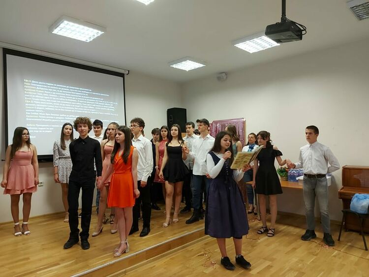 Пролетен празник в Езиковата гимназия