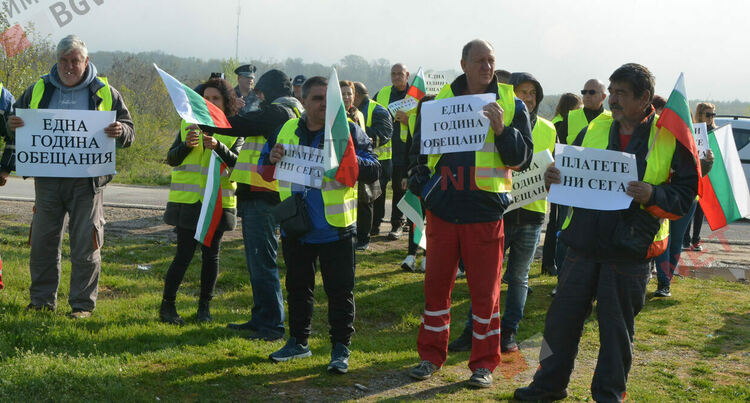 Протест на пътните строители. Ще затварят днес пътя между Димитровград и Хасково