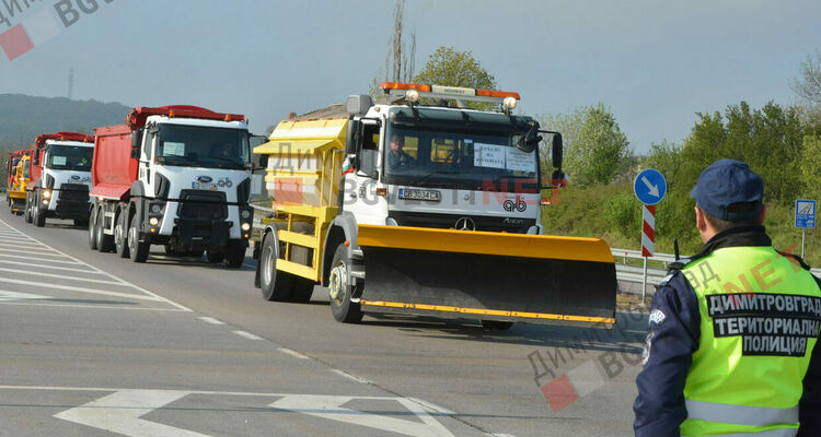 Протест на пътните строители. Ще затварят днес пътя между Димитровград и Хасково