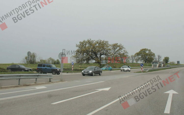 Блокираха движението между Димитровград и Хасково