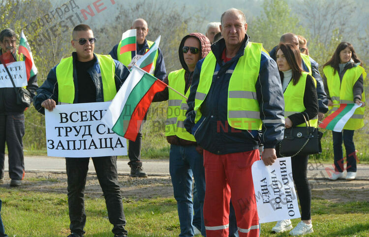 Протест на пътните строители. Ще затварят днес пътя между Димитровград и Хасково