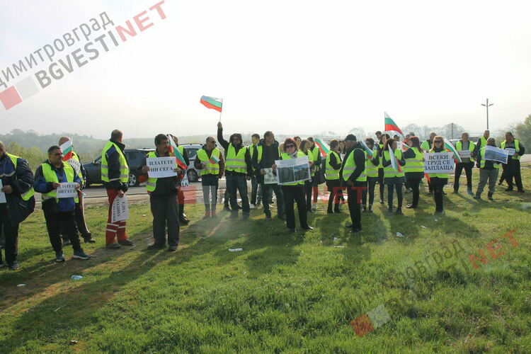 Протест на пътните строители. Ще затварят днес пътя между Димитровград и Хасково