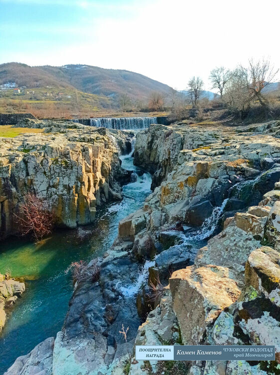 Денят на Земята отбелязаха в Хасково, връчиха и награди за фотография