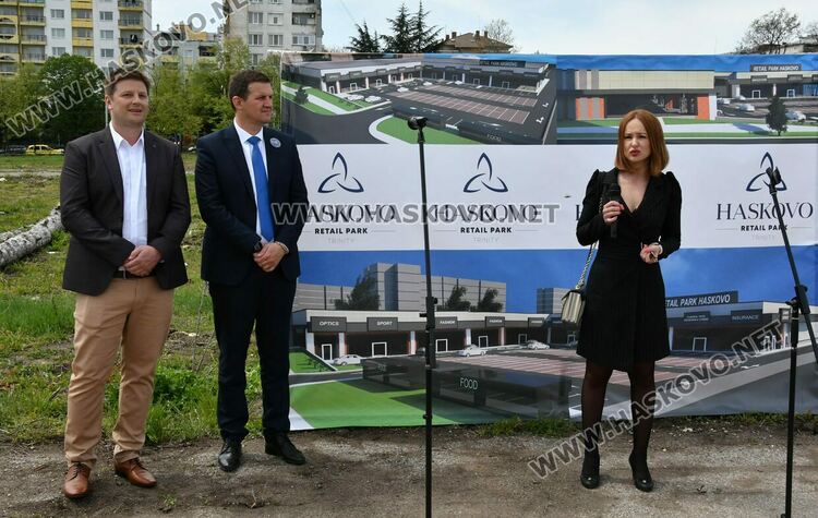 Започна строителството на Ритейл парк „Хасково“, осигуряват над 150 работни места