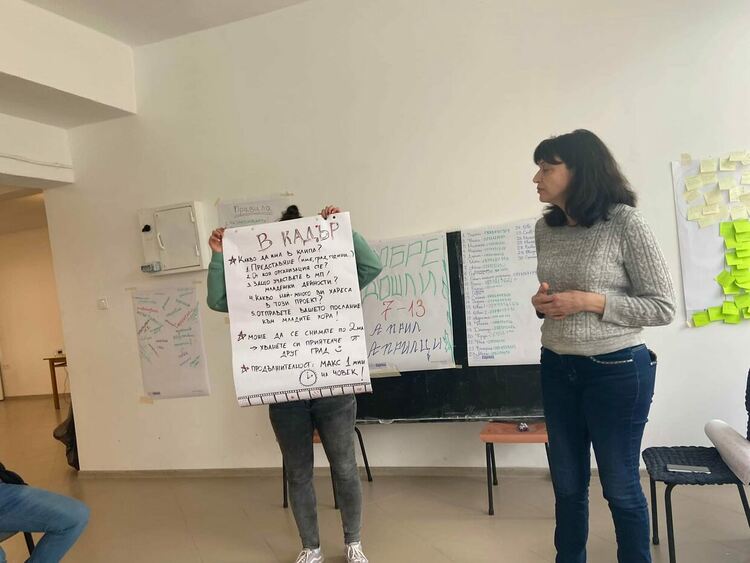 Младежи от 9 града обмениха опит в сферата на младежките дейности 