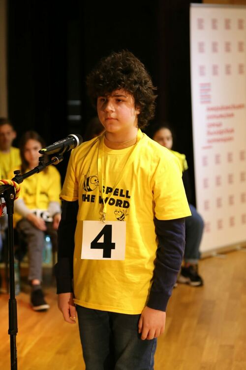 Алековец е единственият участник от областта на финалния кръг на Националното състезание по правопис на английски език – Spelling Bee