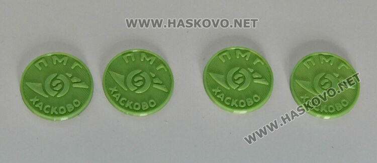 Юбилейни плакети и монети за 50 години Математическа гимназия в Хасково