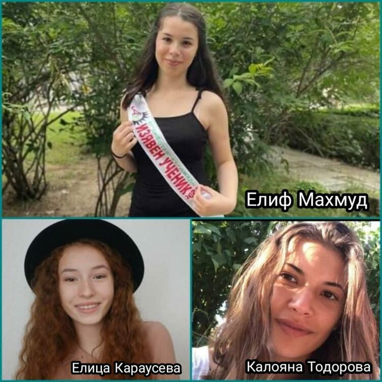  Клуб „Дебати“  на немски език в  ЕГ „Христо Ботев“ с нов успех