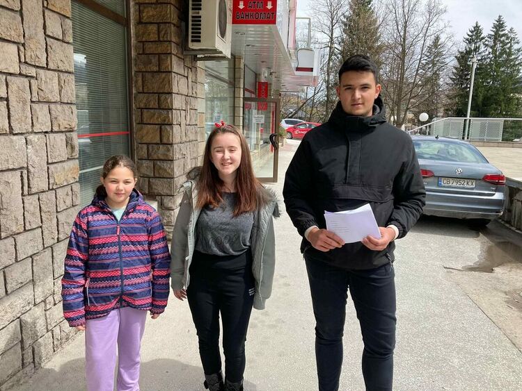 деца от СУ "св.св. Кирил и Методий Смолян"