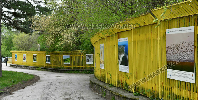 Фото изложба на Ямача показва за красотата на природата в Деня на Земята