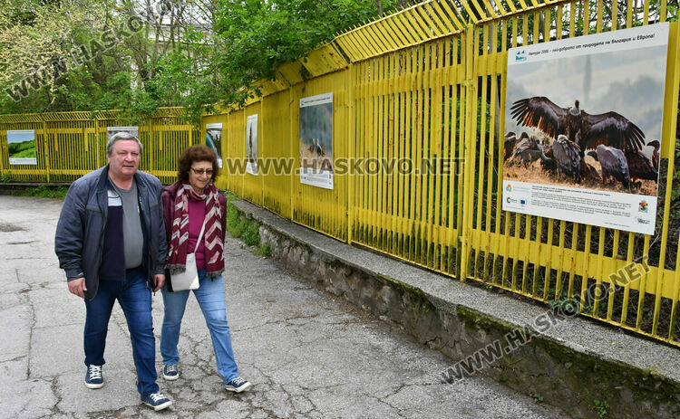 Фото изложба на Ямача показва за красотата на природата в Деня на Земята