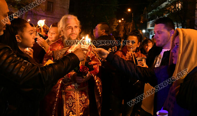 Честито Възкресение Христово!