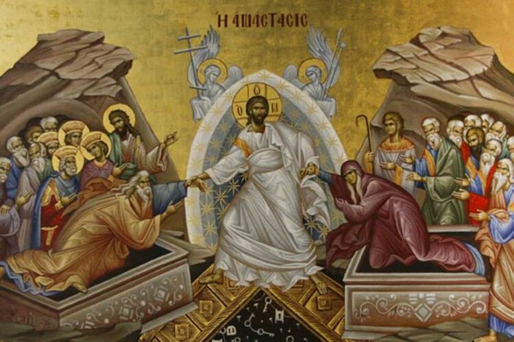 Честито Възкресение Христово 