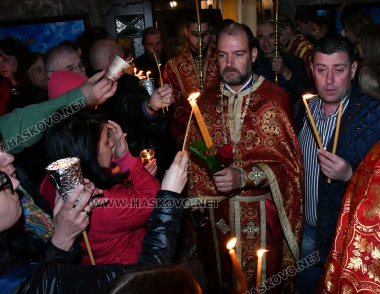 Честито Възкресение Христово!