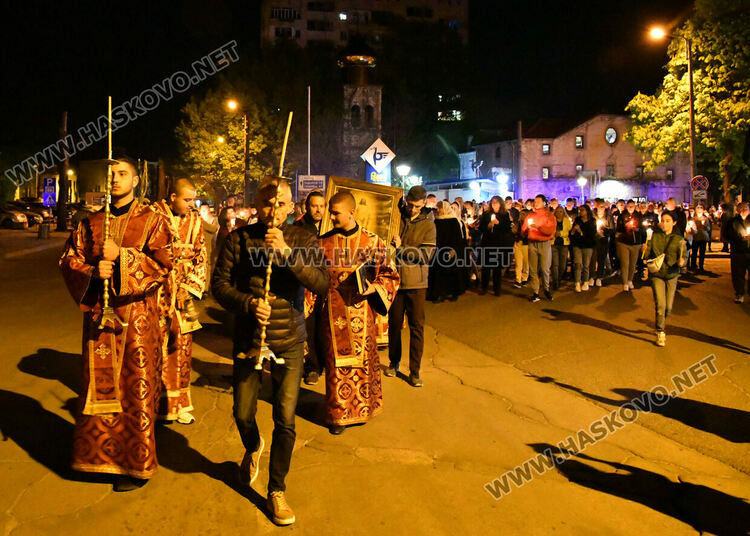 Честито Възкресение Христово!