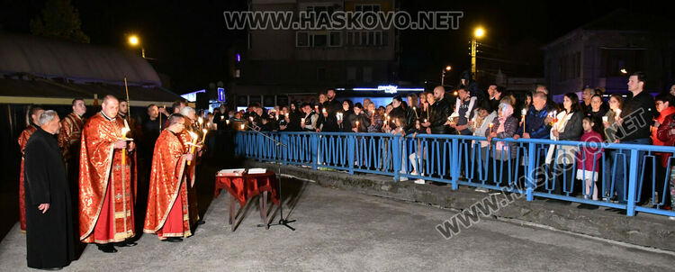 Честито Възкресение Христово!