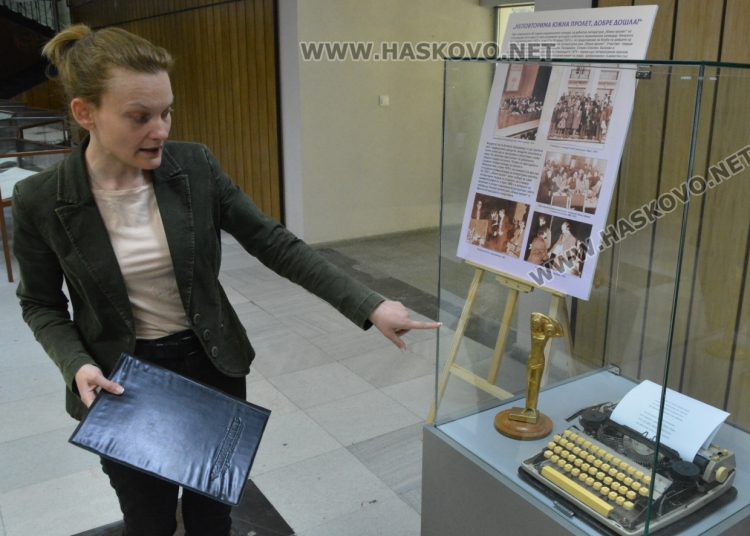Изложба разказва за началото на „Южна пролет“ и хасковските автори
