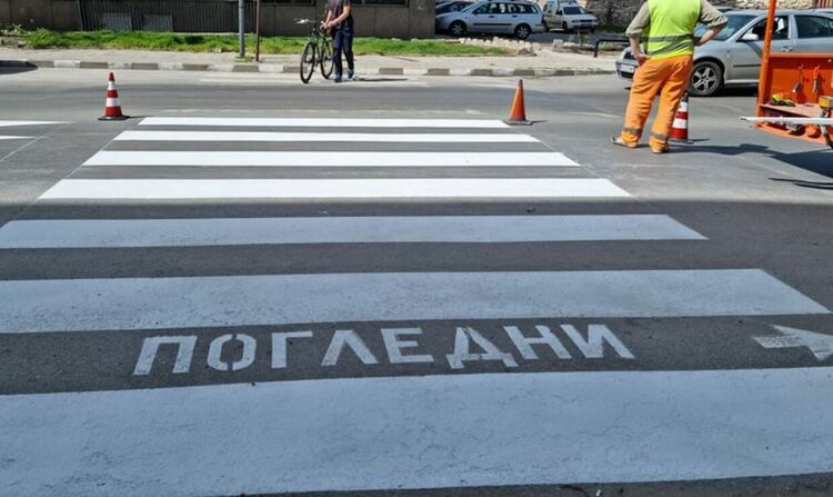 Обновяват пътната маркировка в Асеновград 