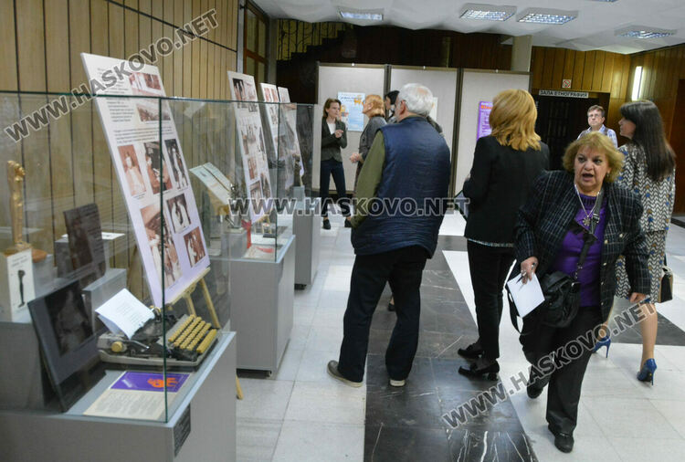 50 години „Южна пролет“