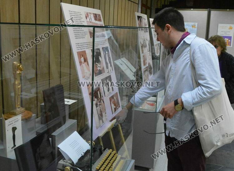 50 години „Южна пролет“