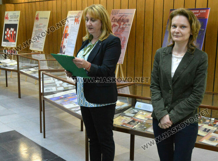 50 години „Южна пролет“