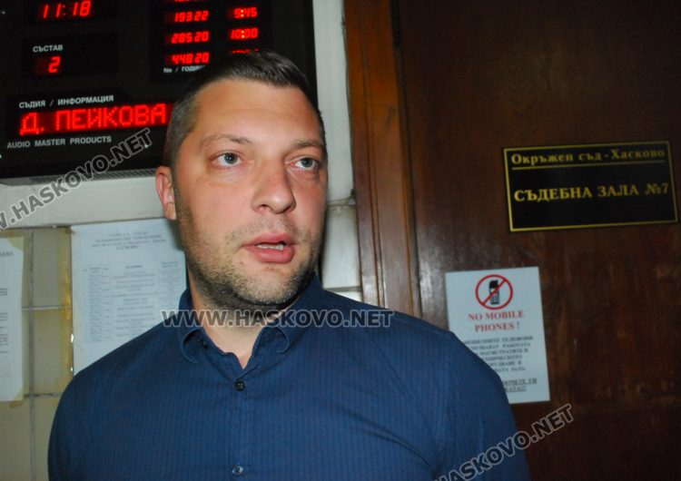 Димитър Митрев