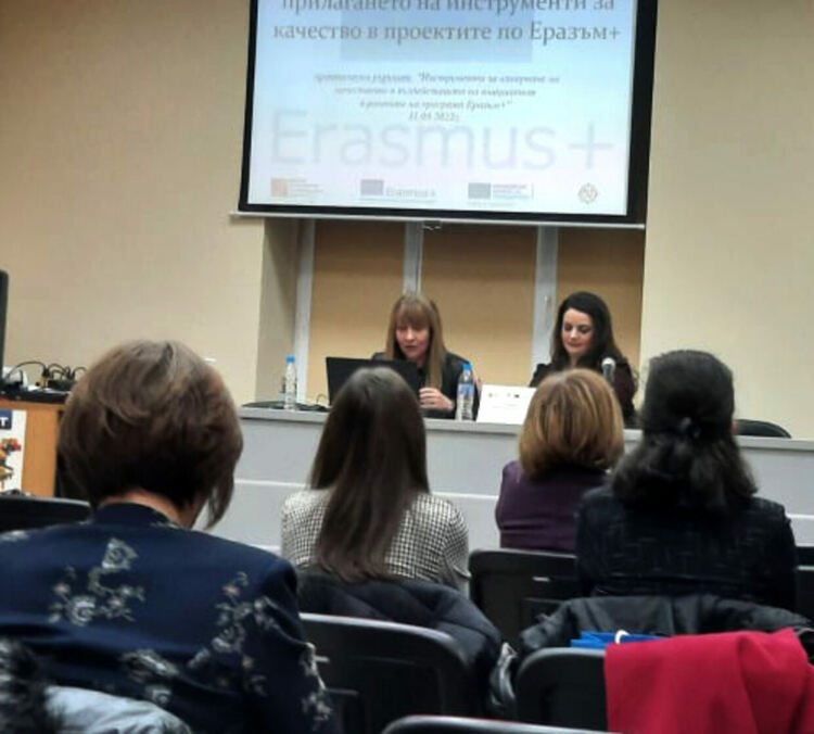 Гимназията по туризъм – отличник по проекти в професионалното образование