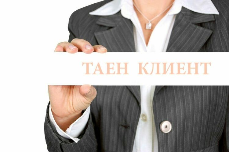 Тайни клиенти влязоха в заведения на Пампорово, не им издали касови бележки