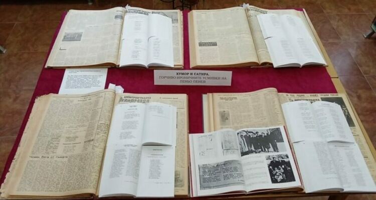 Изложби в библиотеката показват Пеньо Пенев в нова светлина