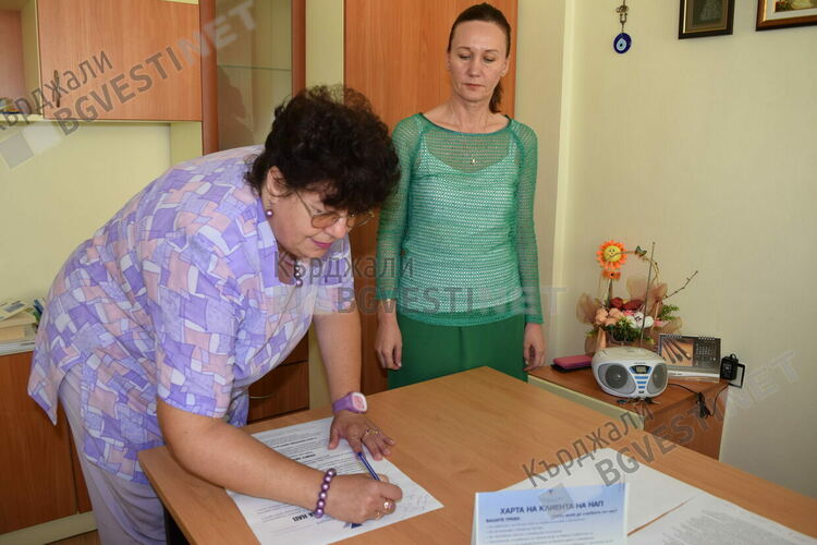 79 % от годишните данъчни декларации в Кърджали са подадени онлайн