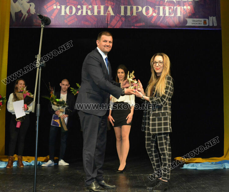 Две дами получиха  Пегаси на юбилейното 50 -то издание на „Южна пролет“ в Хасково