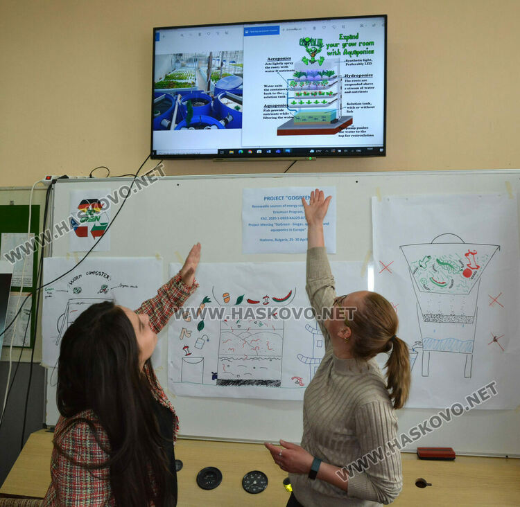 Хасковски ученици показват иновативни системи на връстници от Германия и Чехия