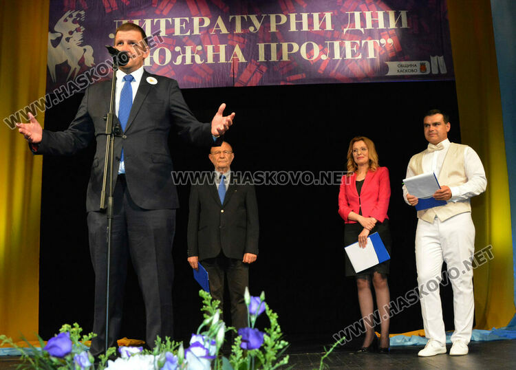 Две дами получиха  Пегаси на юбилейното 50 -то издание на „Южна пролет“ в Хасково