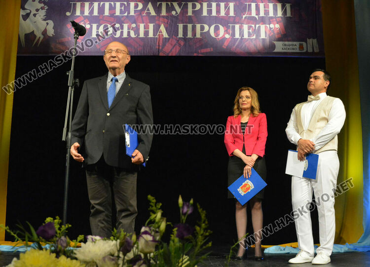 Две дами получиха  Пегаси на юбилейното 50 -то издание на „Южна пролет“ в Хасково