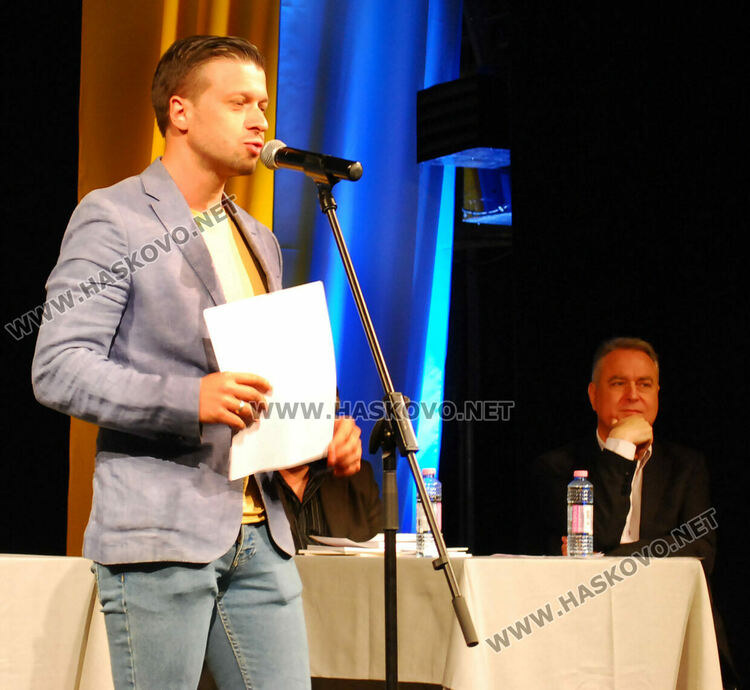 Иван С.Вълев