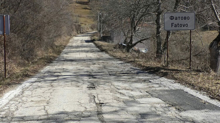 12 фирми се борят да ремонтират пътя Рудозем-Смолян.Вижте ценовите им оферти