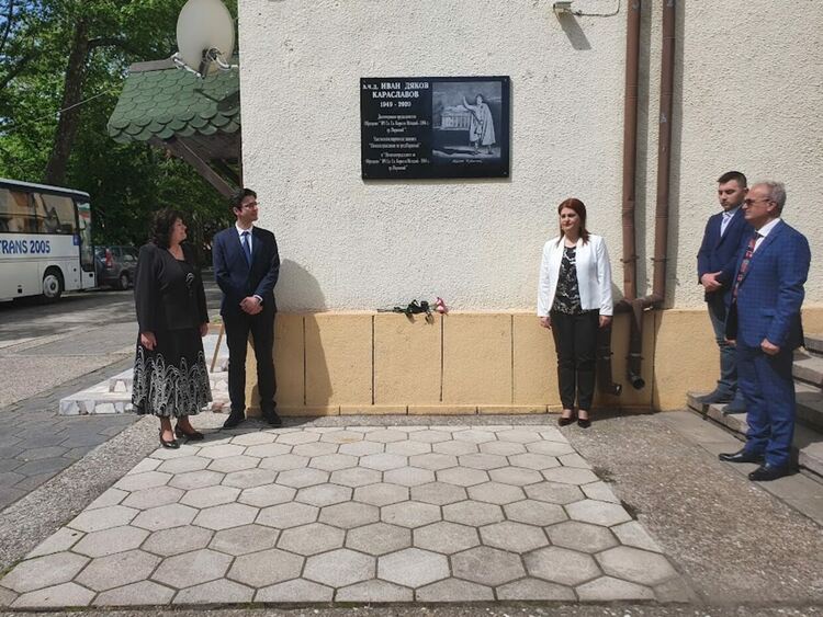 Министърът на културата запали огъня на Майските празници в Първомай